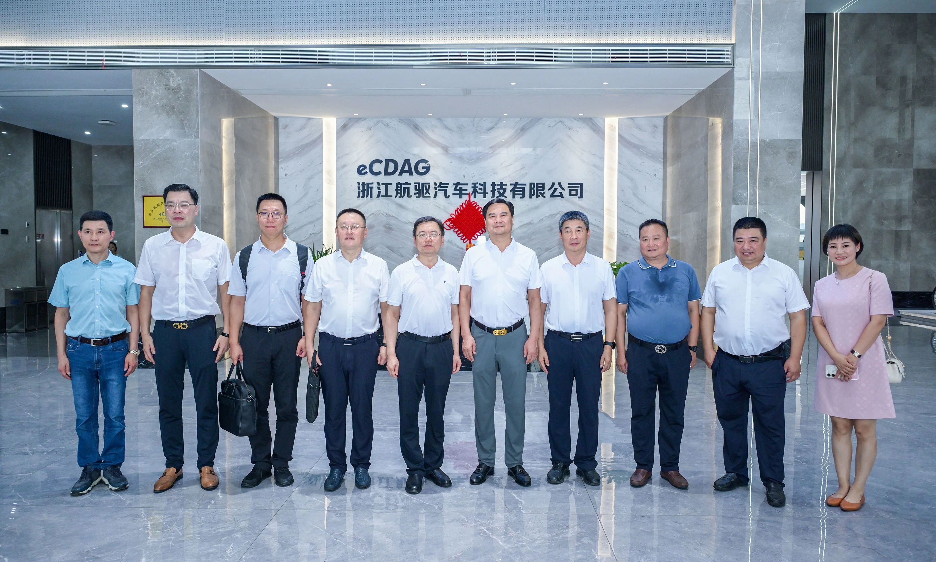 新疆克拉瑪依市委市政府領導一行至集團走訪考察